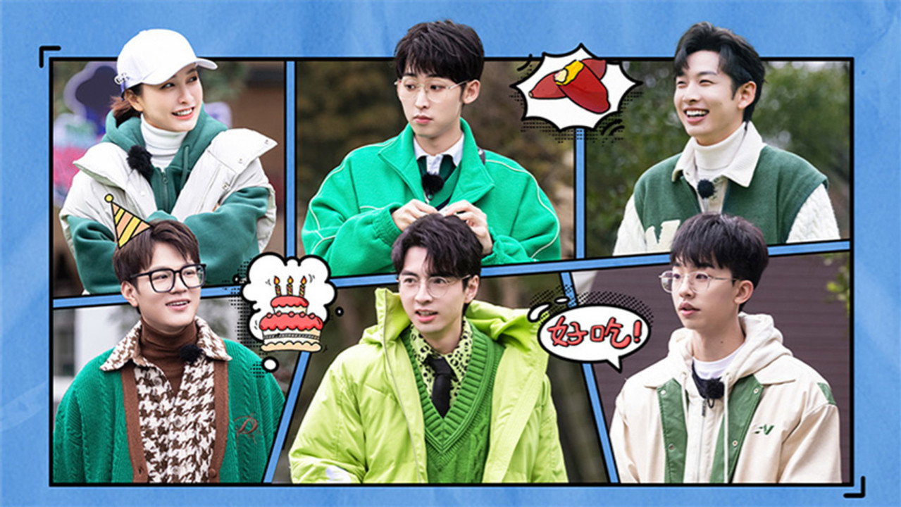 S5 First Look EP12