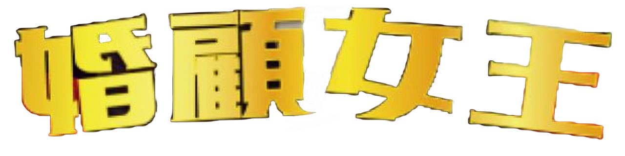 enlarged Logo 0
