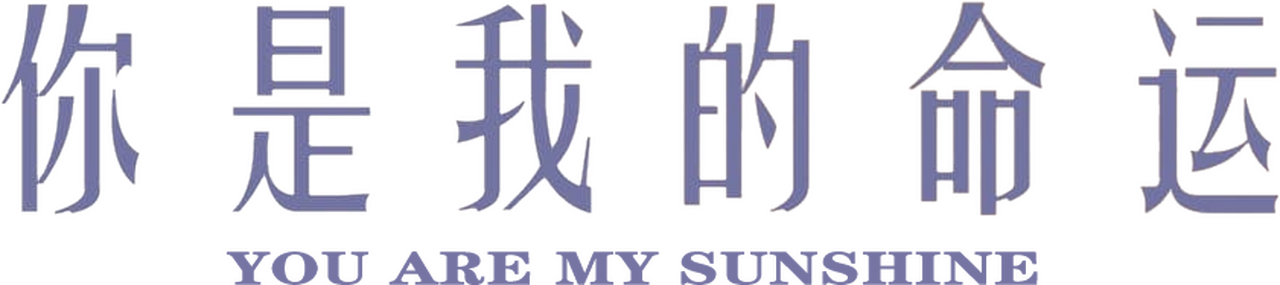 enlarged Logo 0