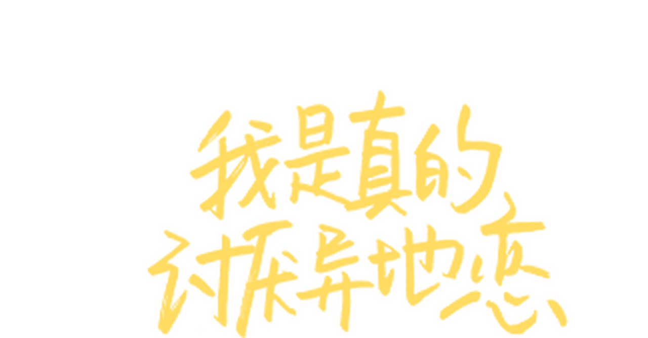 enlarged Logo 0
