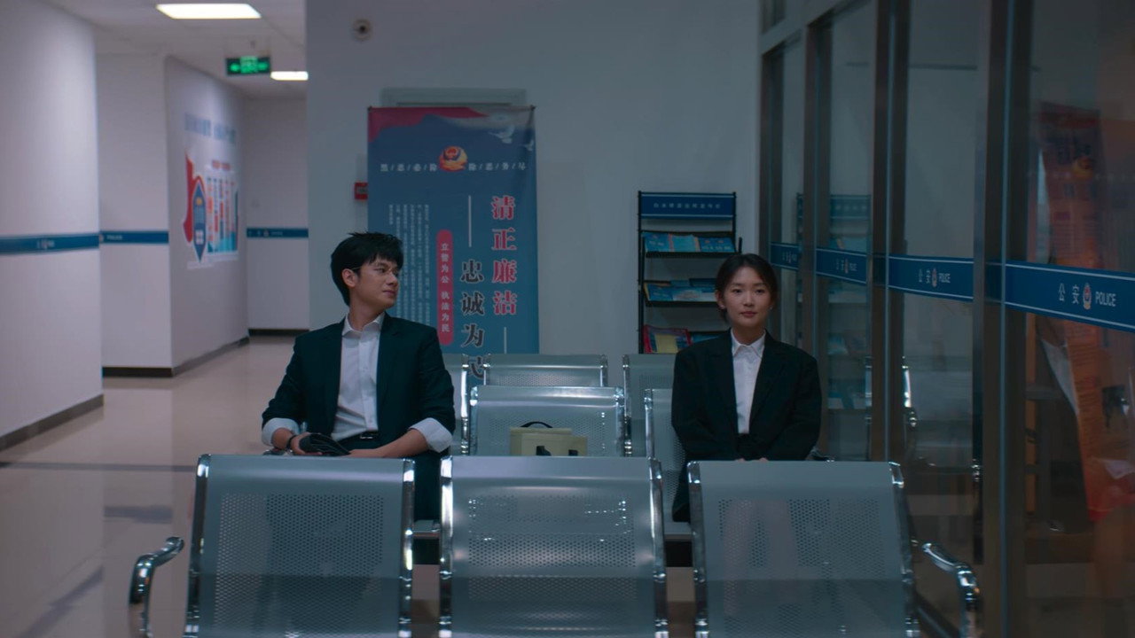 Episode 9