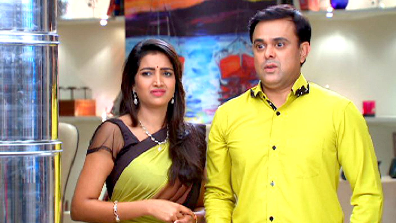 Old & Weak Ramya