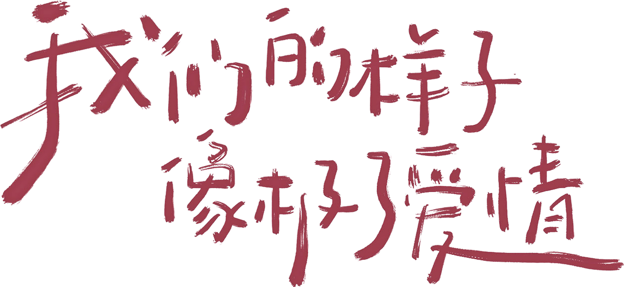 enlarged Logo 0