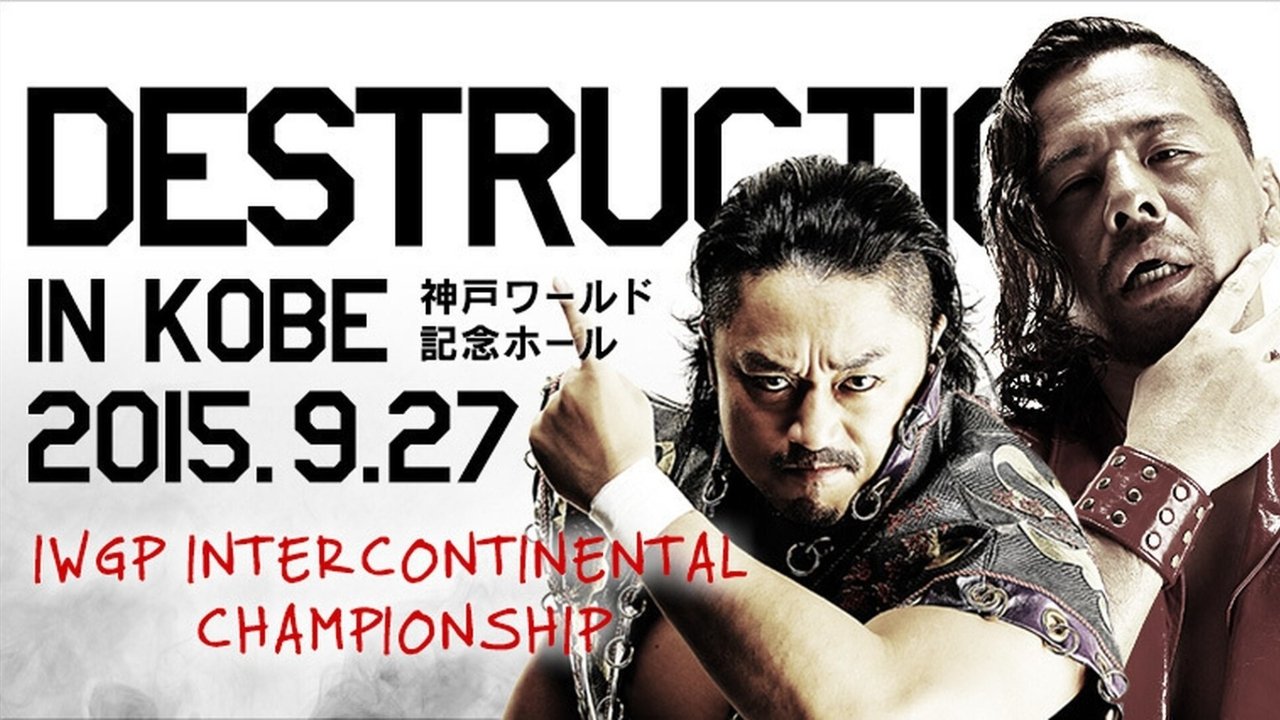 NJPW Destruction in Kobe 2015