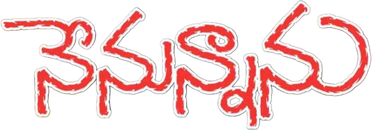 enlarged Logo 0
