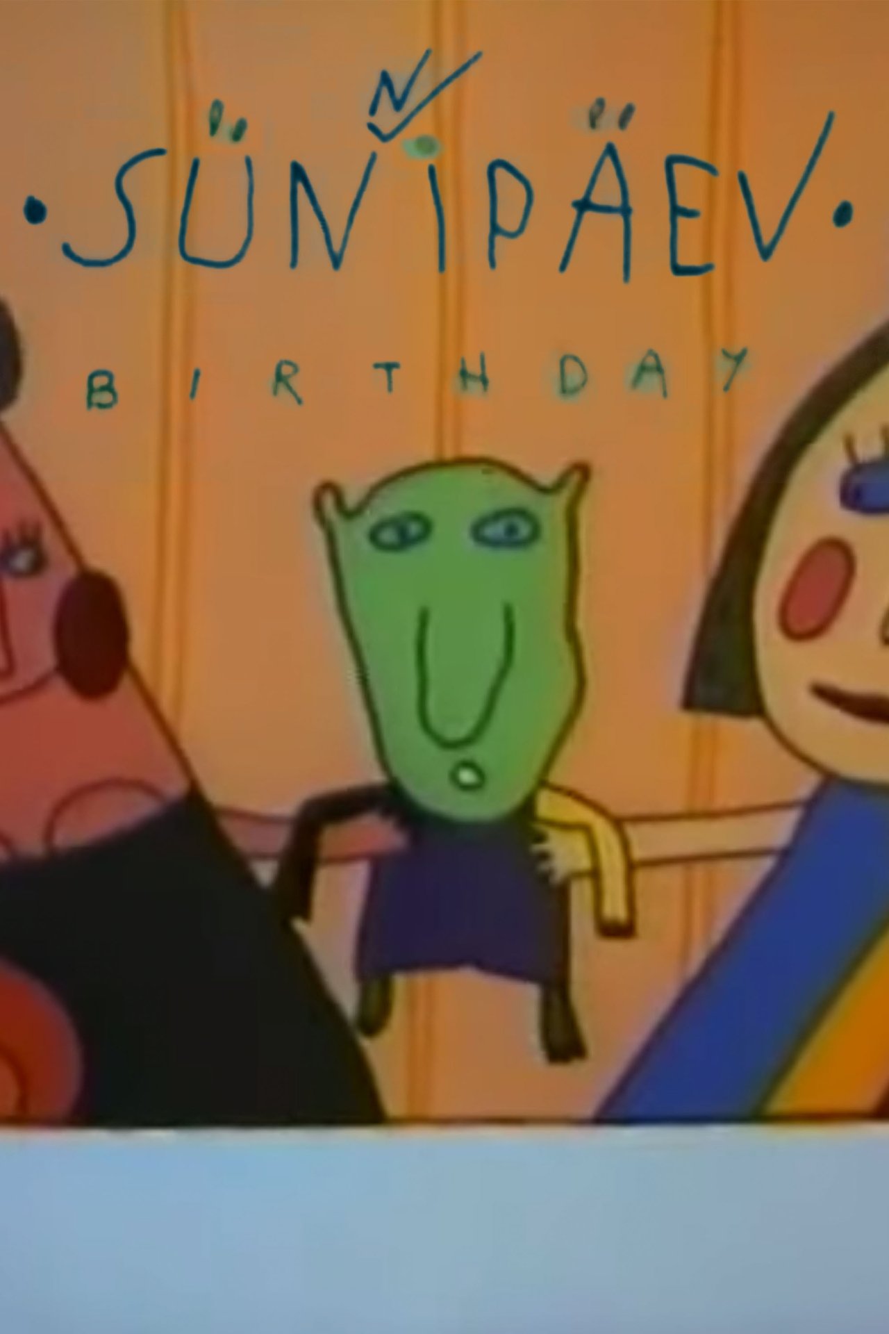 enlarged Poster 0