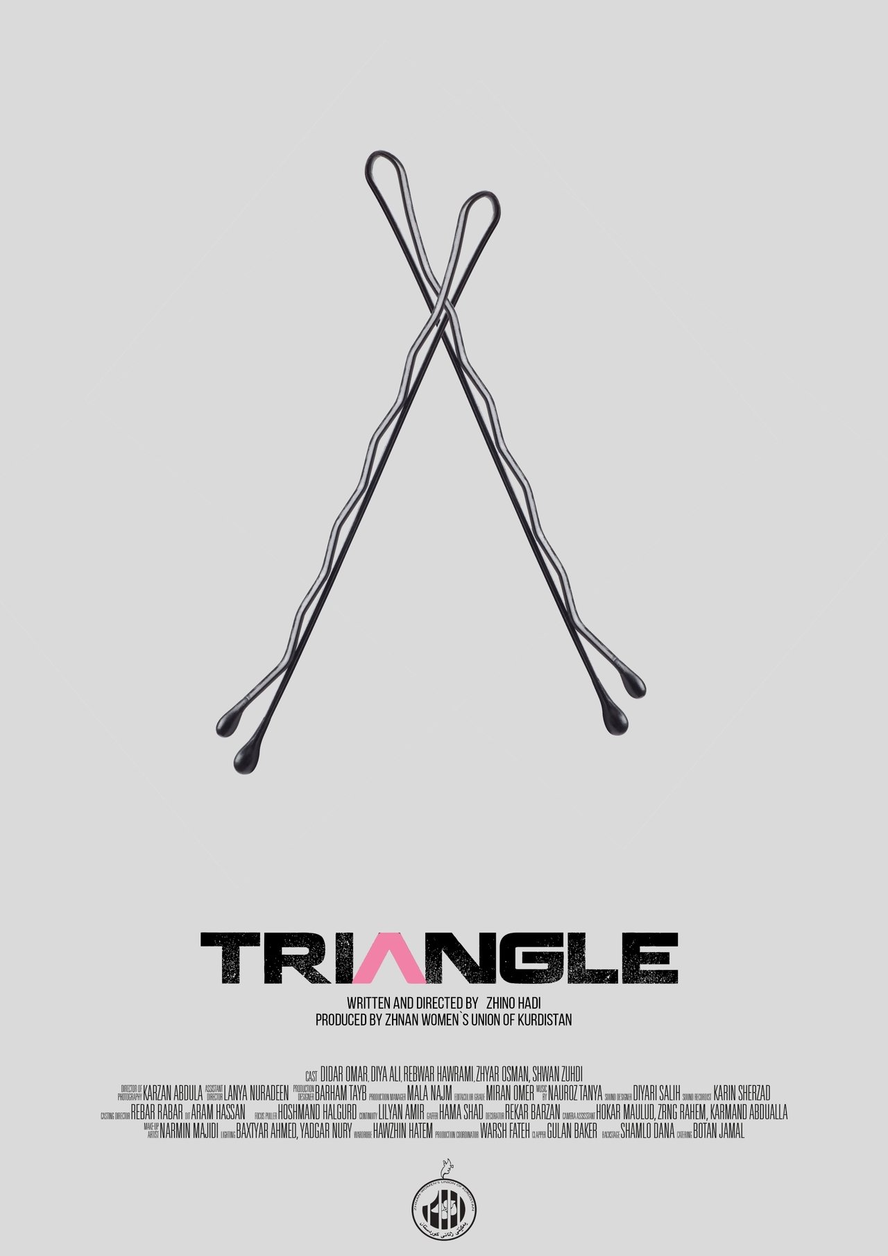 enlarged Poster 0