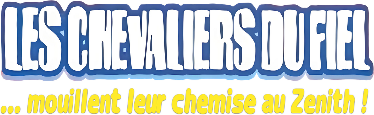 enlarged Logo 0