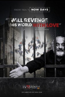 "I Will Revenge This World With Love" - S. Paradjanov