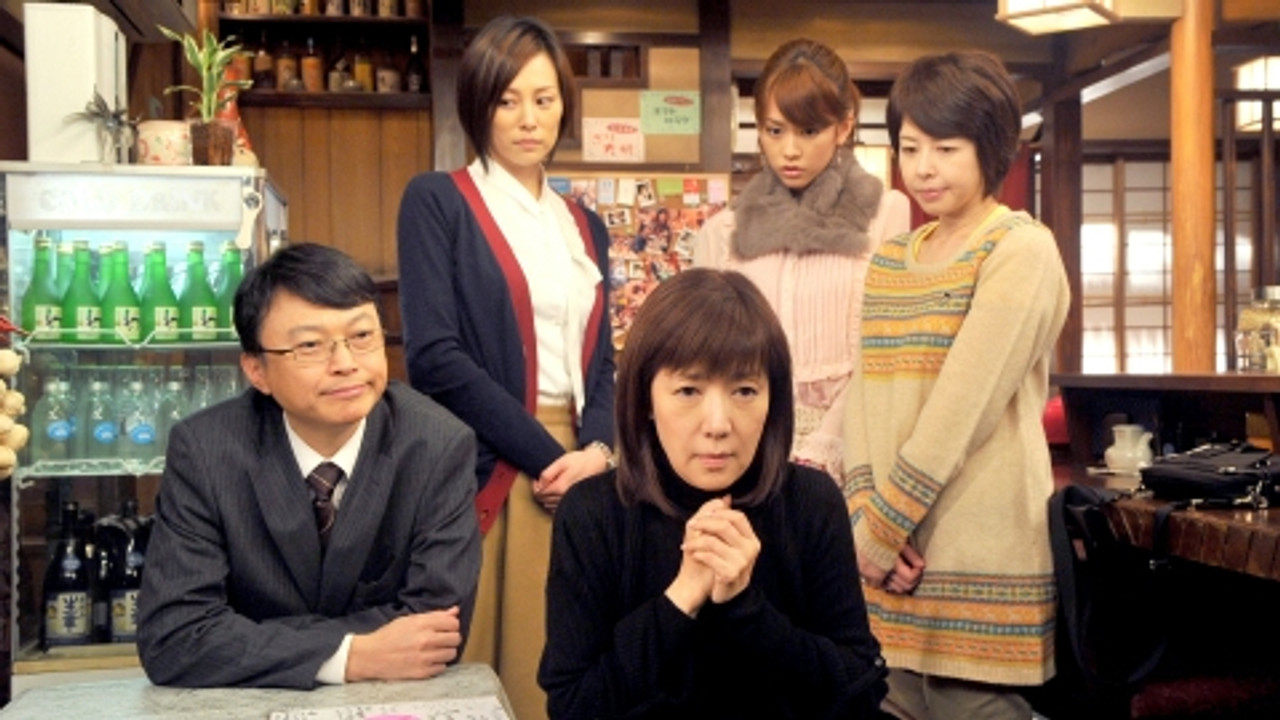 Episode 8