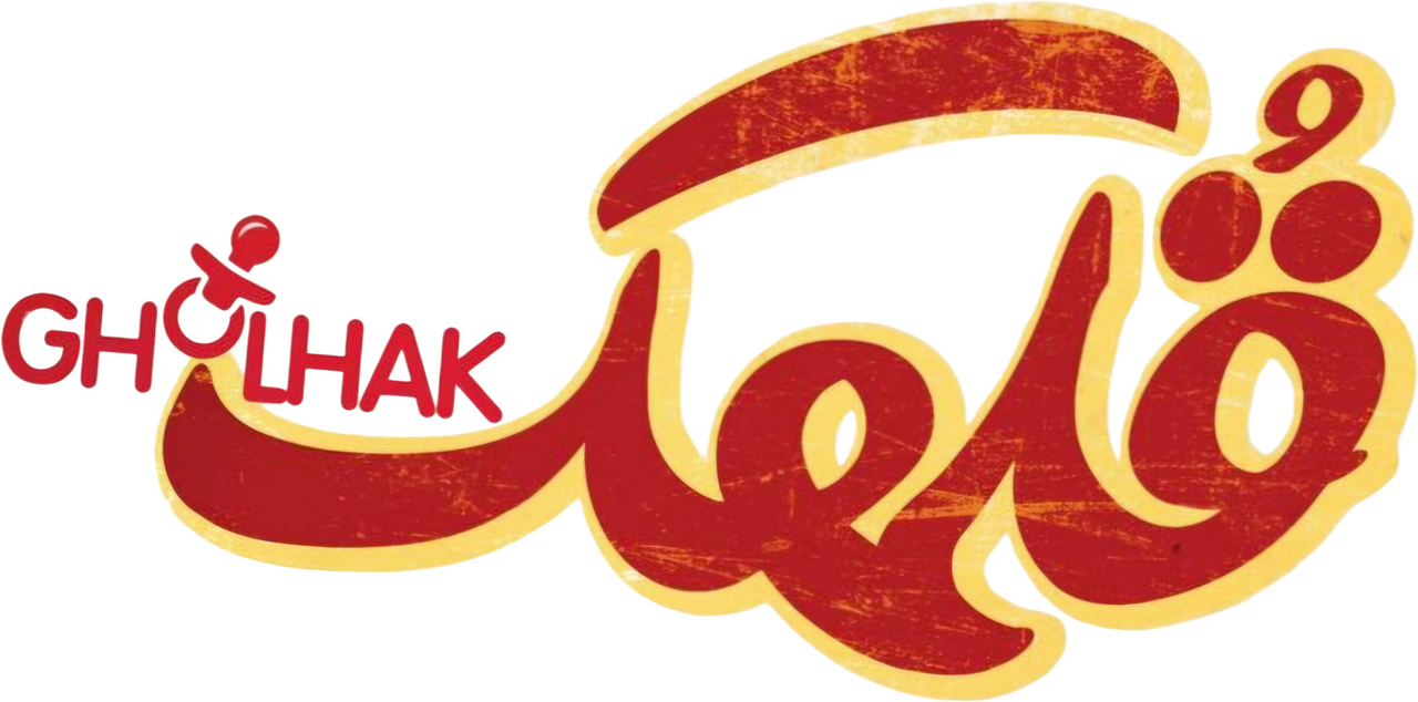 enlarged Logo 0