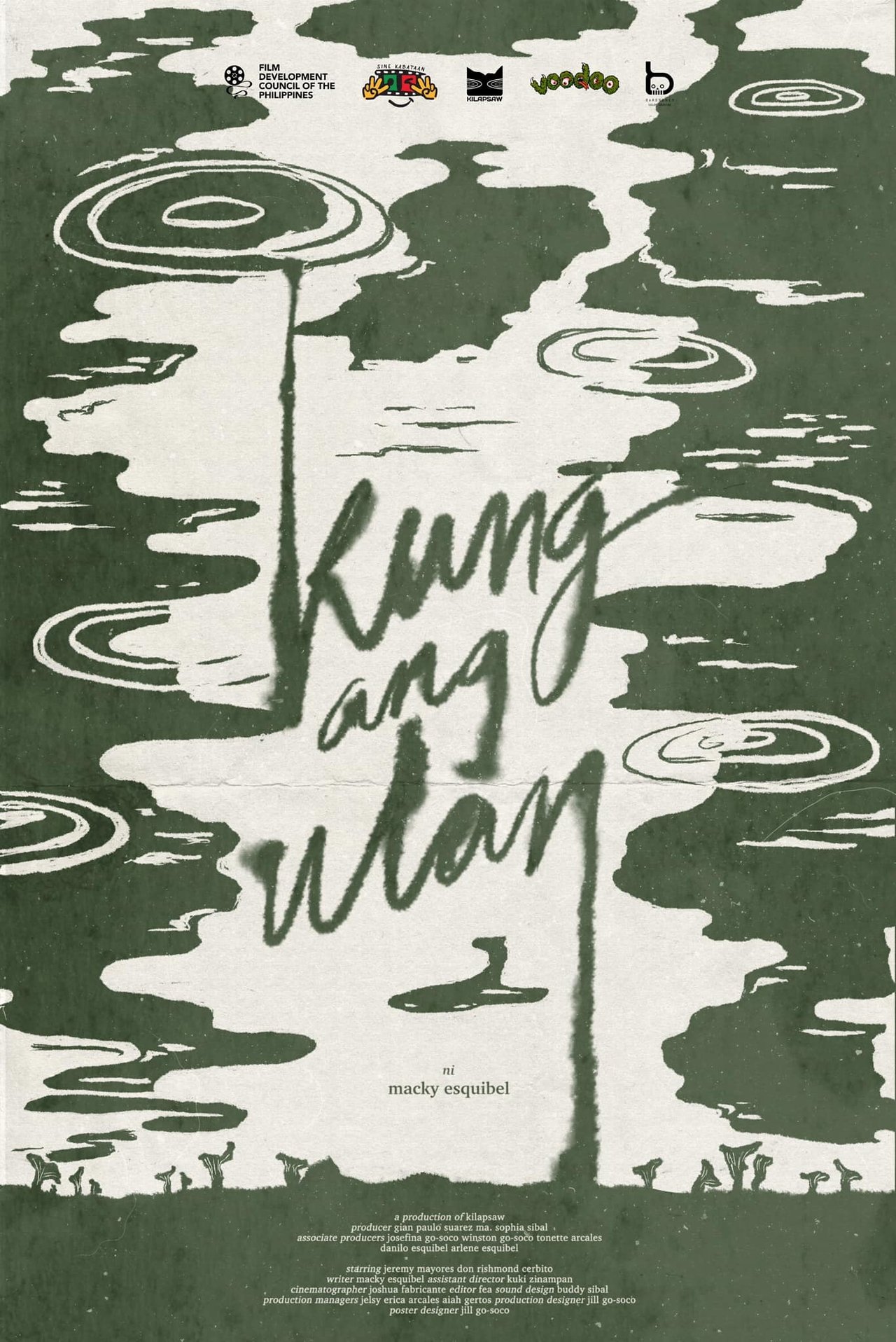 enlarged Poster 0