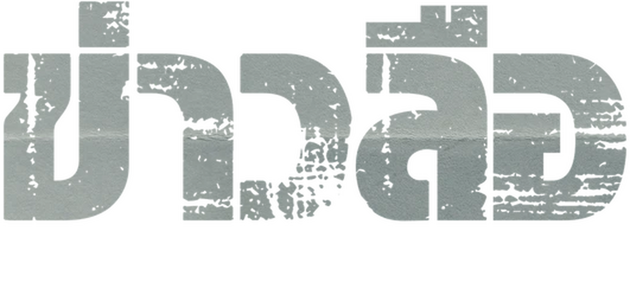 enlarged Logo 0