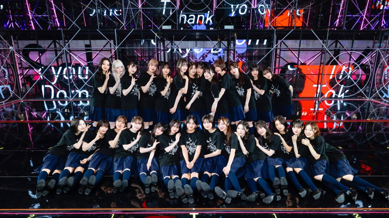 backdrop 4th ARENA TOUR 2024 新・樱前线-Goon back?- IN 东京巨蛋