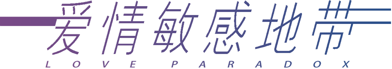 enlarged Logo 0