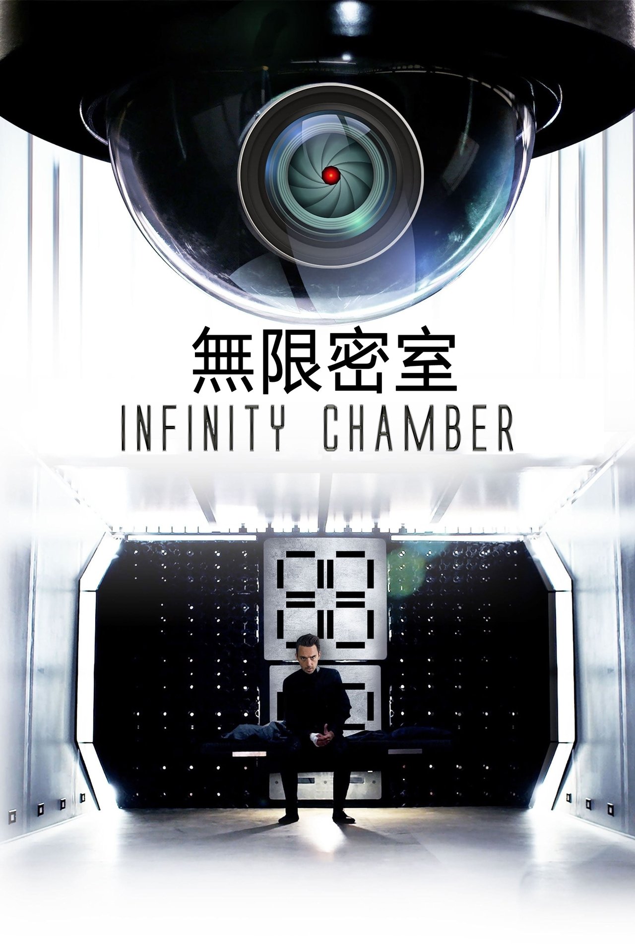 enlarged Poster 0
