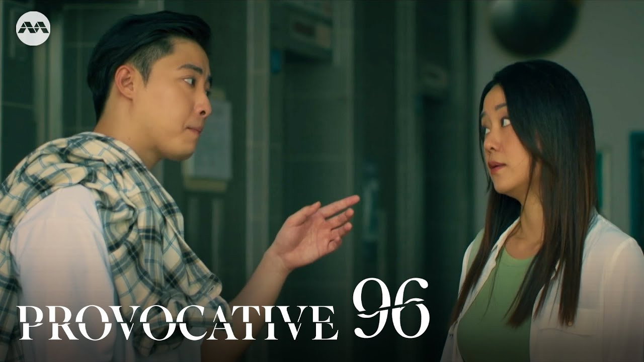 Episode 96