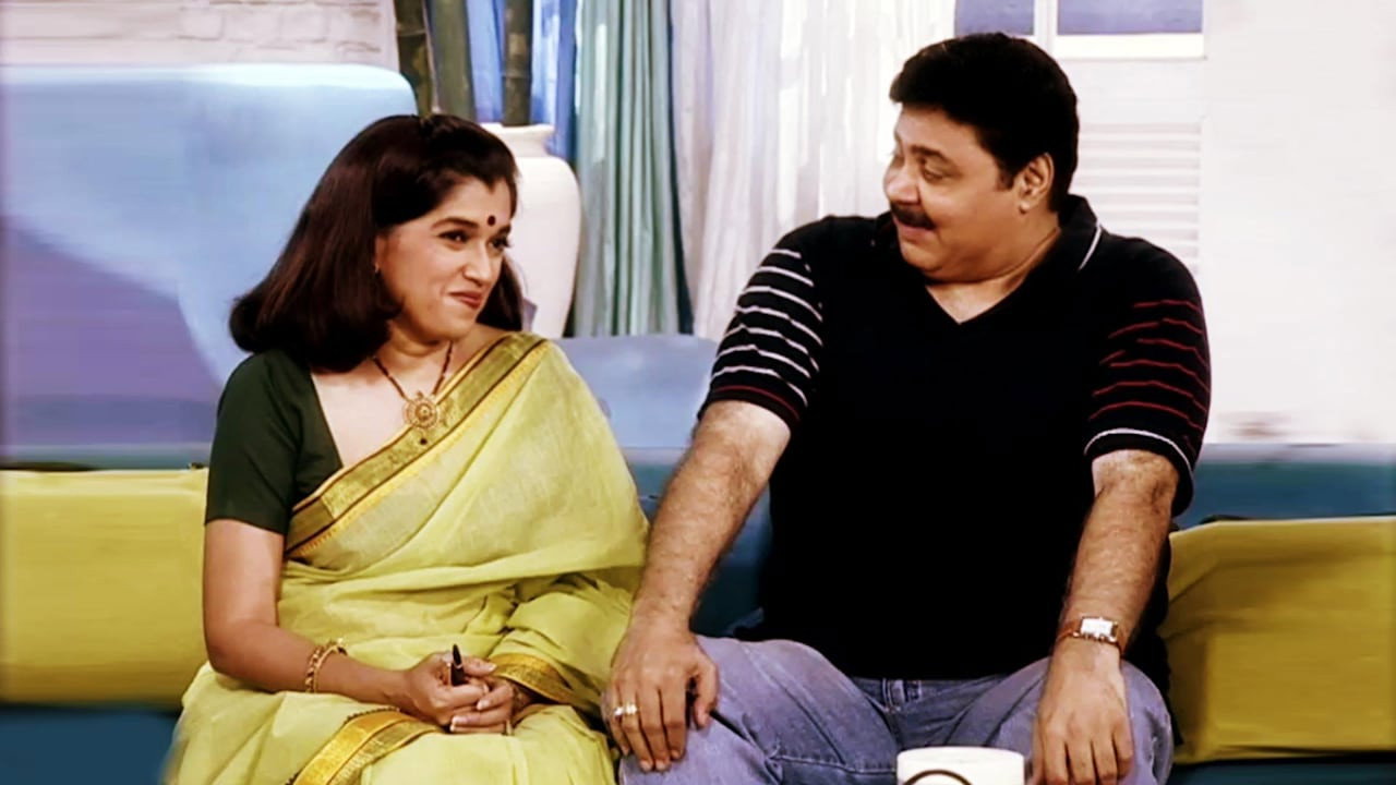 How Indravadan Met Maya