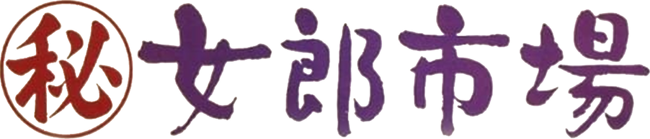 enlarged Logo 0