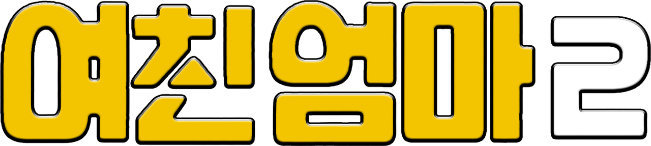 enlarged Logo 0