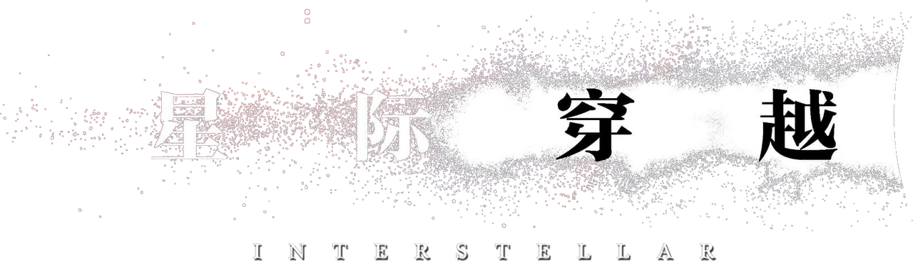 enlarged Logo 0