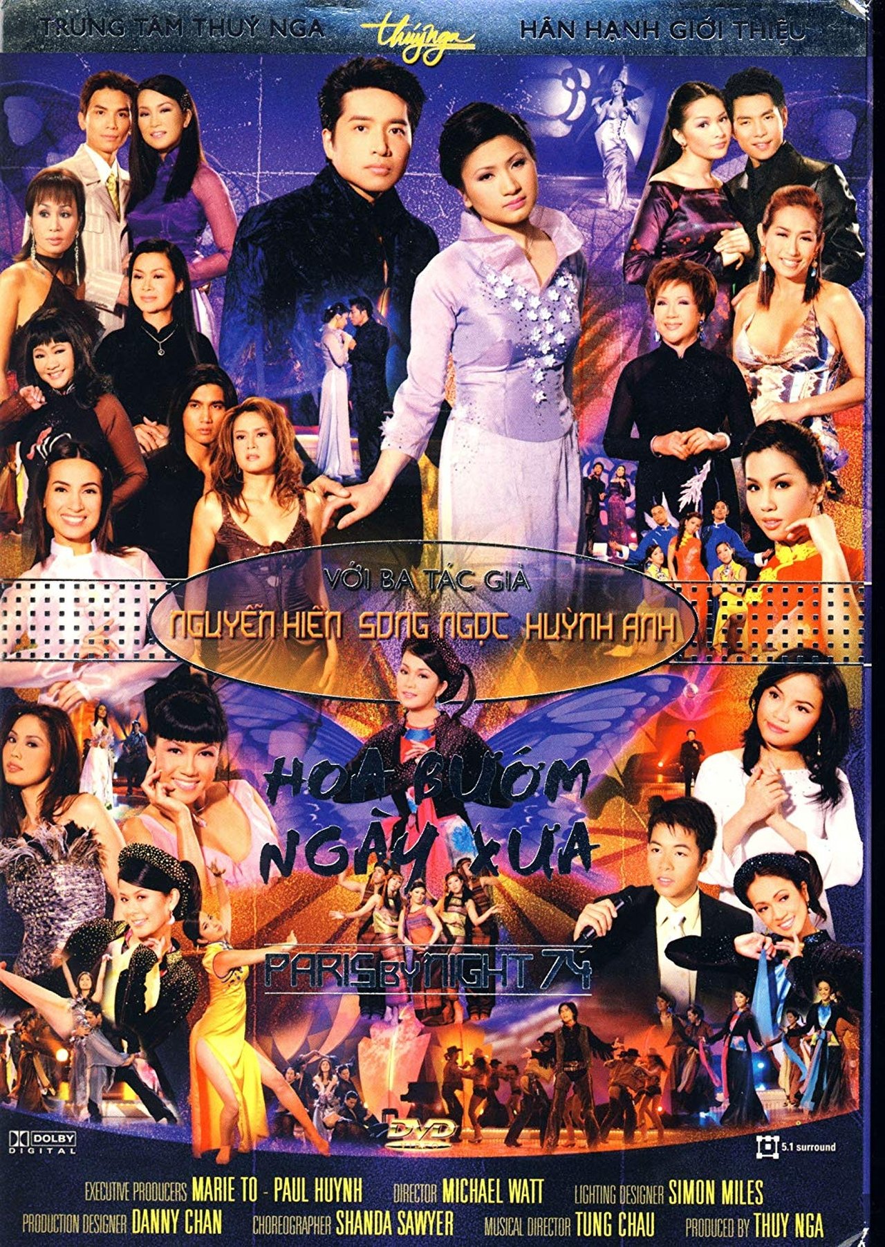 enlarged Poster 0