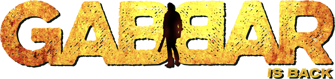 enlarged Logo 0