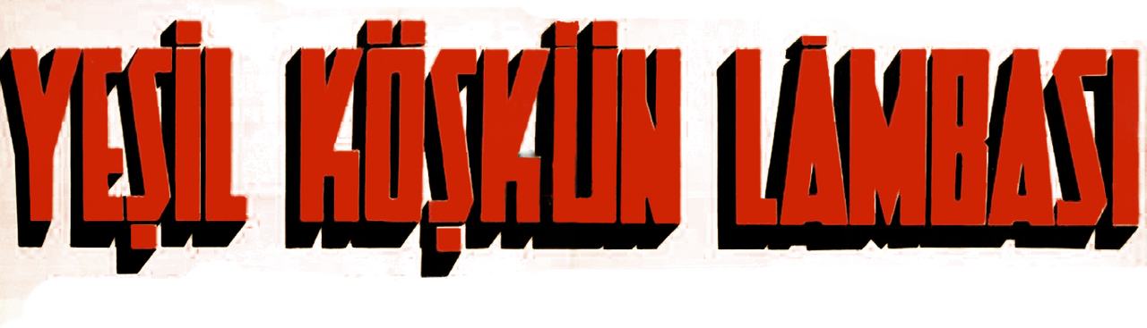 enlarged Logo 0