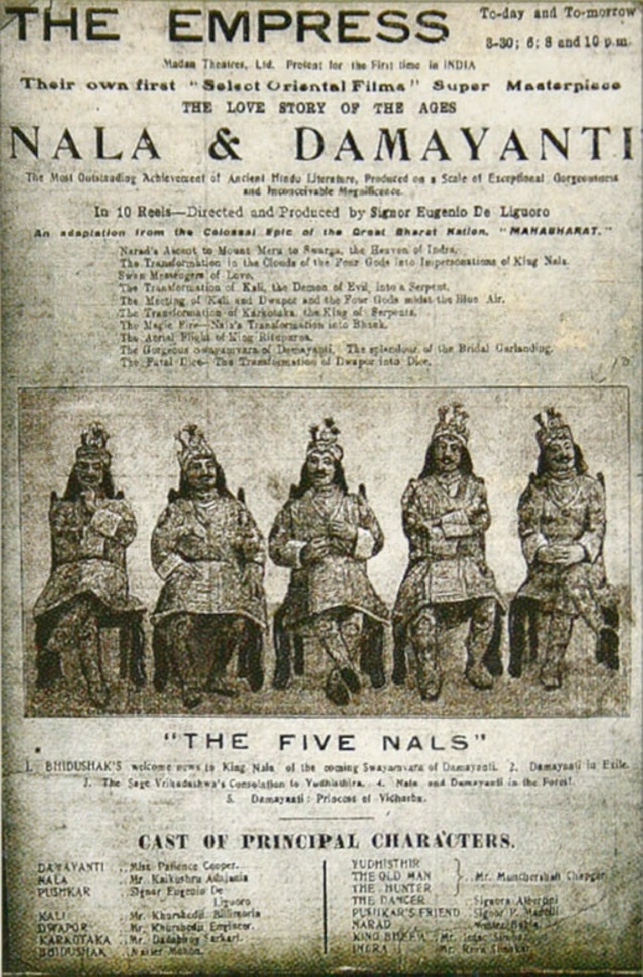 enlarged Poster 0