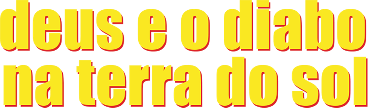 enlarged Logo 0