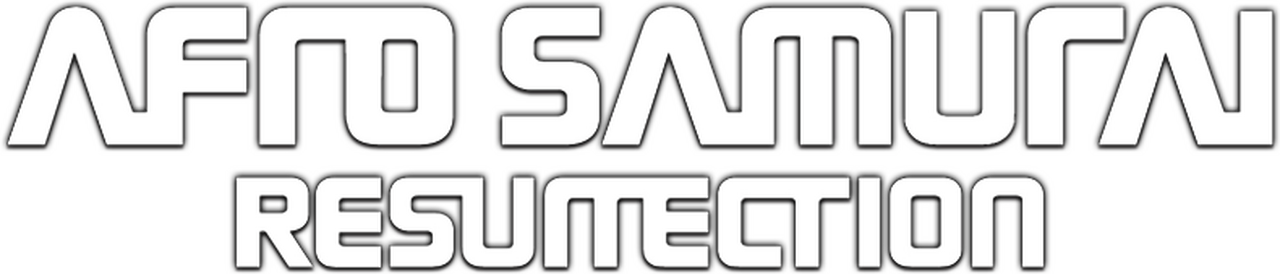 enlarged Logo 0