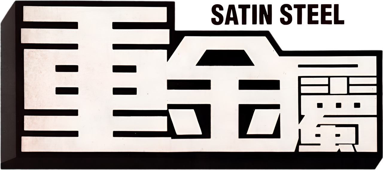 enlarged Logo 0