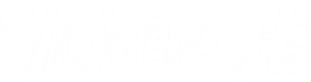 enlarged Logo 0
