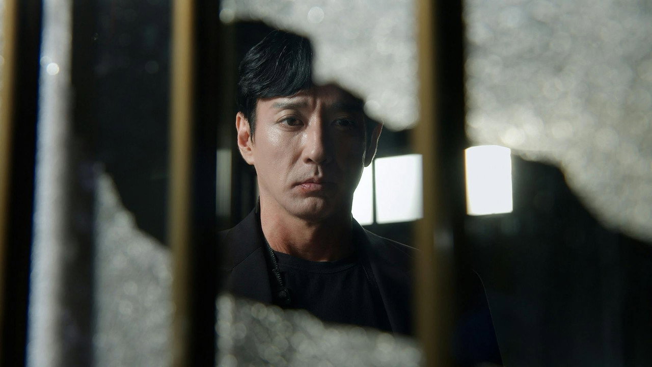 episode