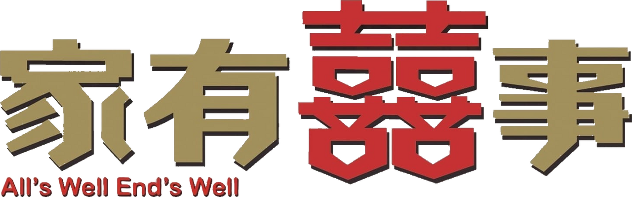 enlarged Logo 0