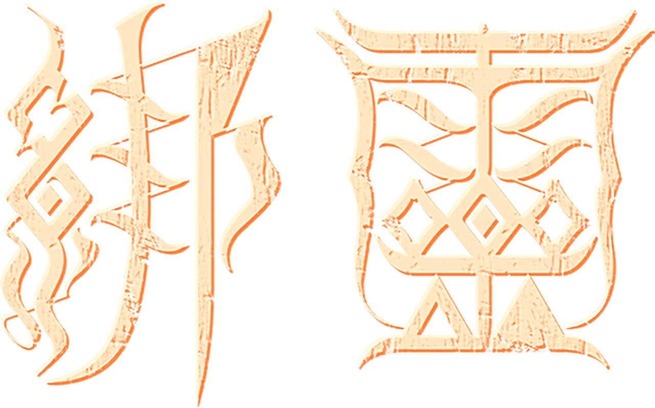 enlarged Logo 0