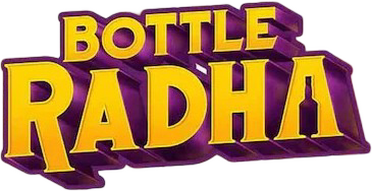 enlarged Logo 0