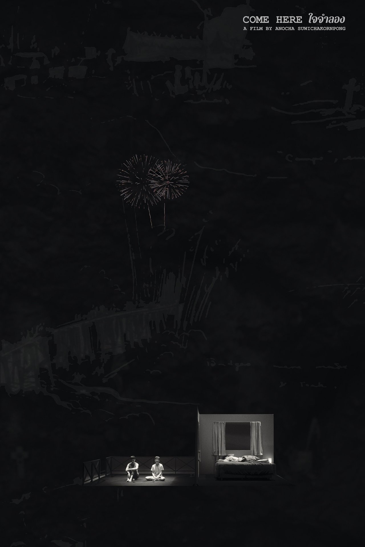 enlarged Poster 0
