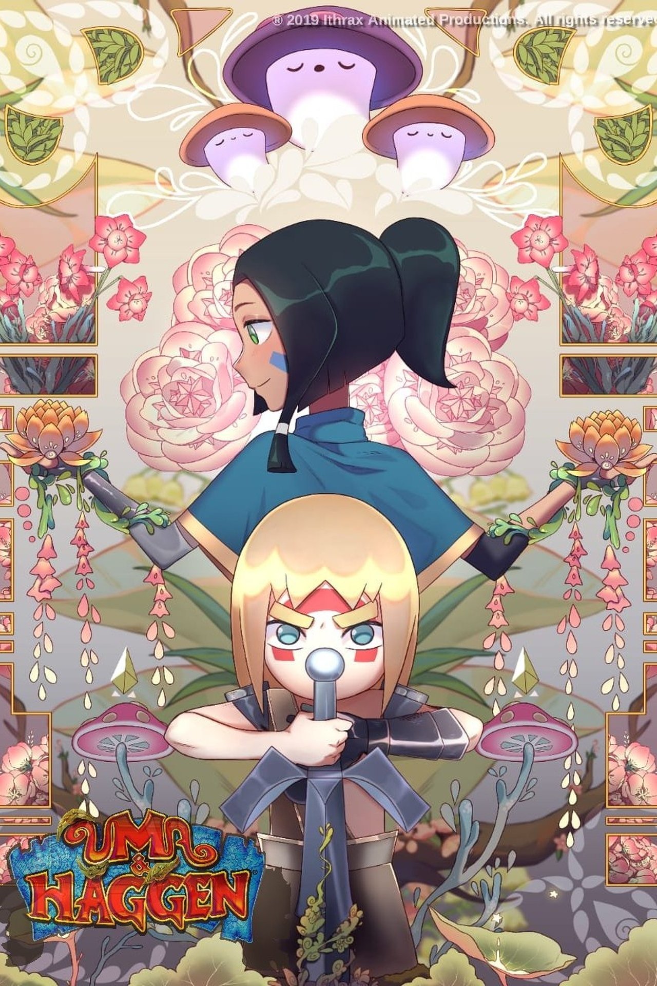 enlarged Poster 0