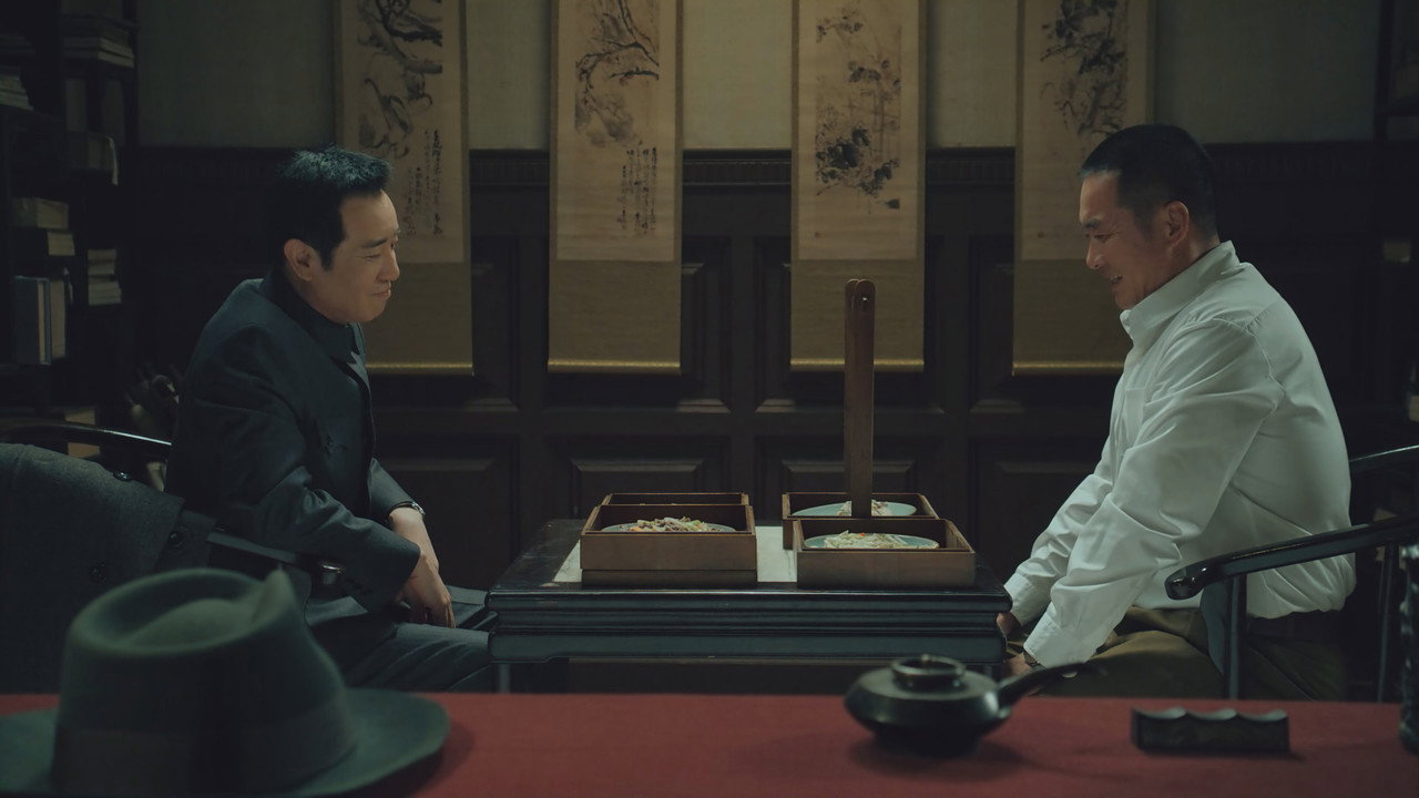 Episode 20
