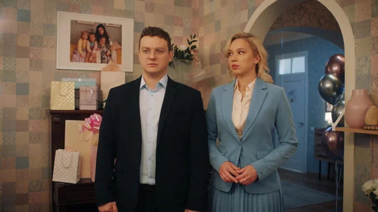 Episode 1