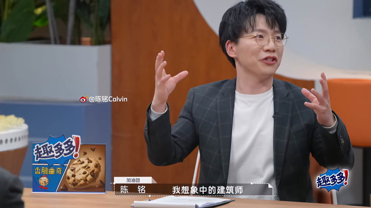 Episode 9 (2)