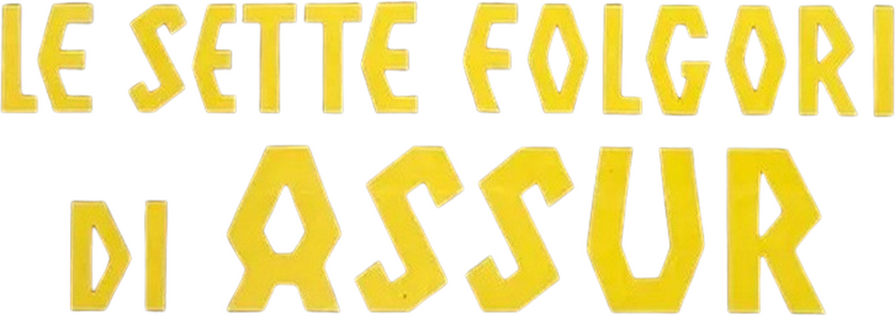 enlarged Logo 0