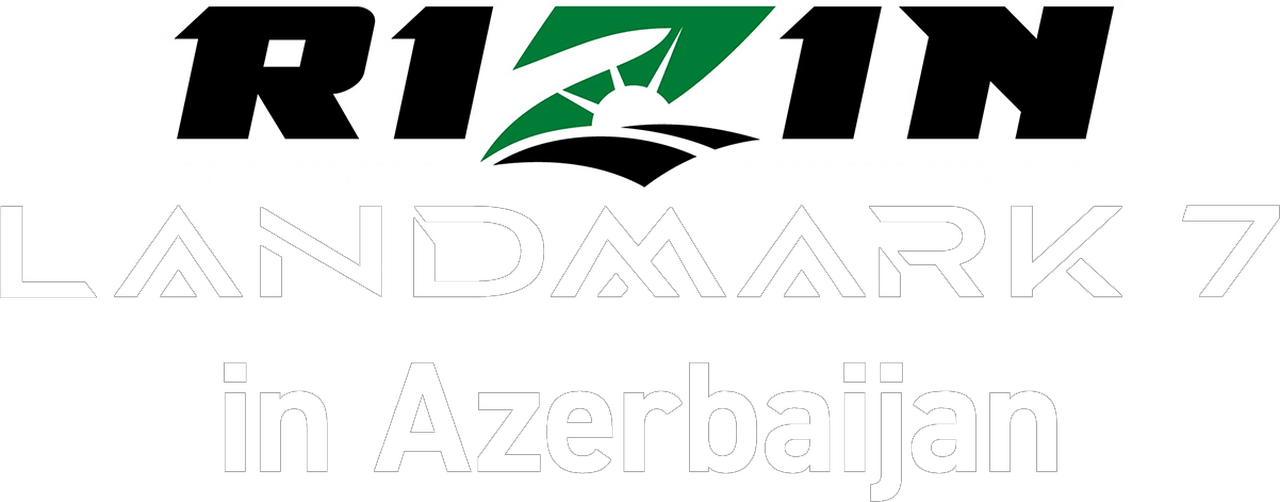 enlarged Logo 0