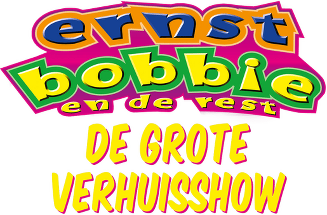 enlarged Logo 0