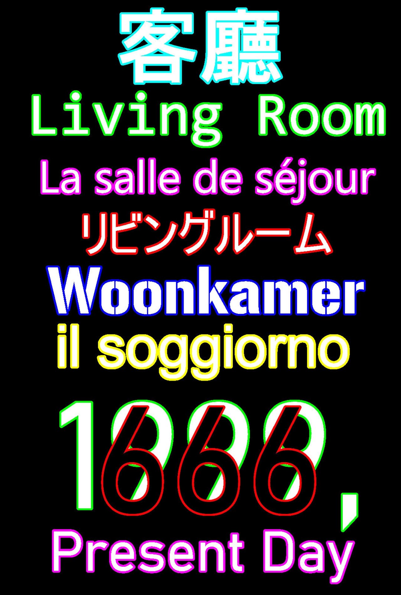 enlarged Poster 0