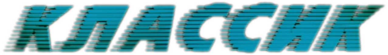 enlarged Logo 0