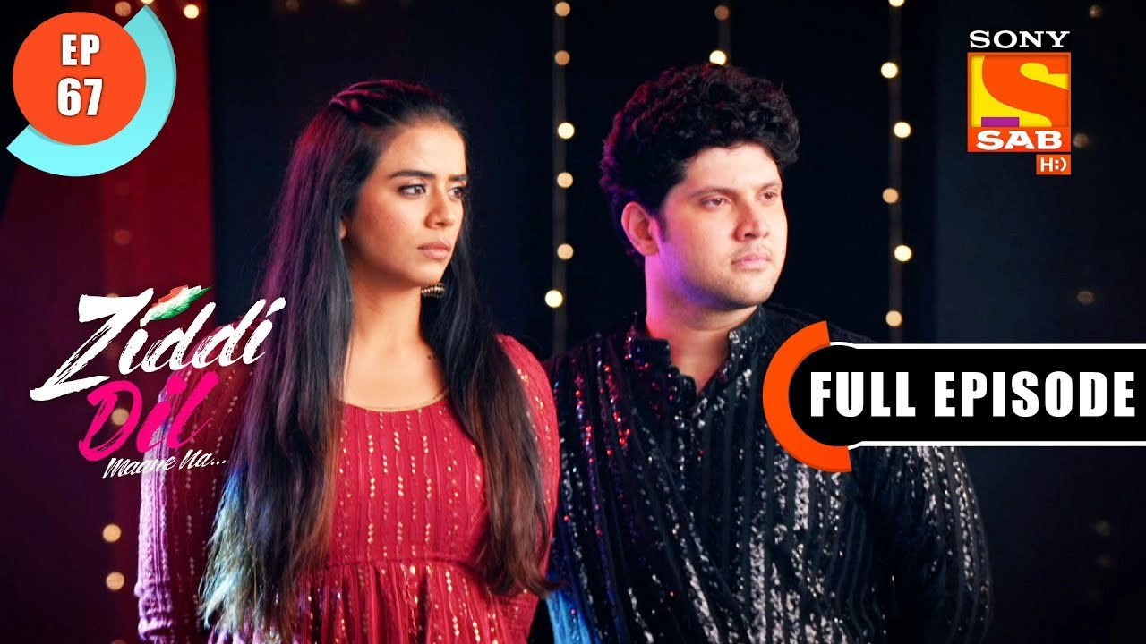 Karan’s Intuition
