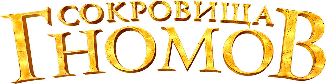 enlarged Logo 0
