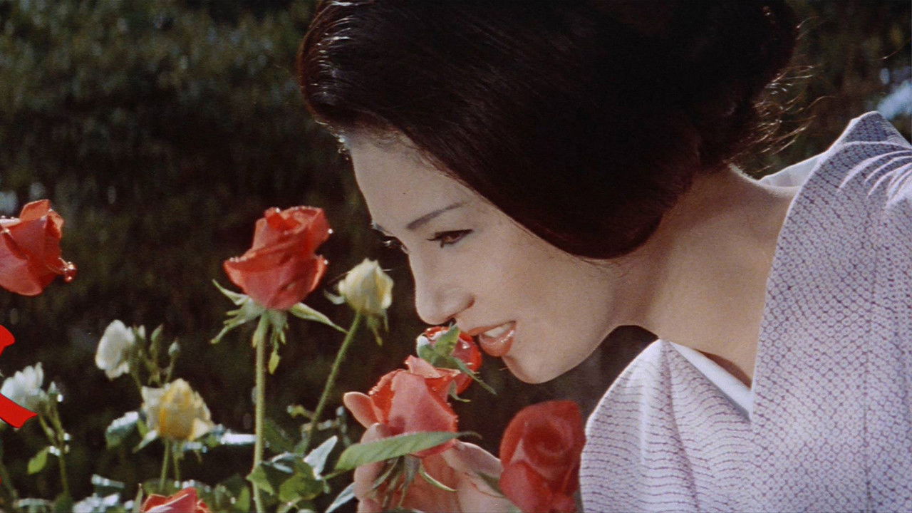 backdrop Flower & Snake